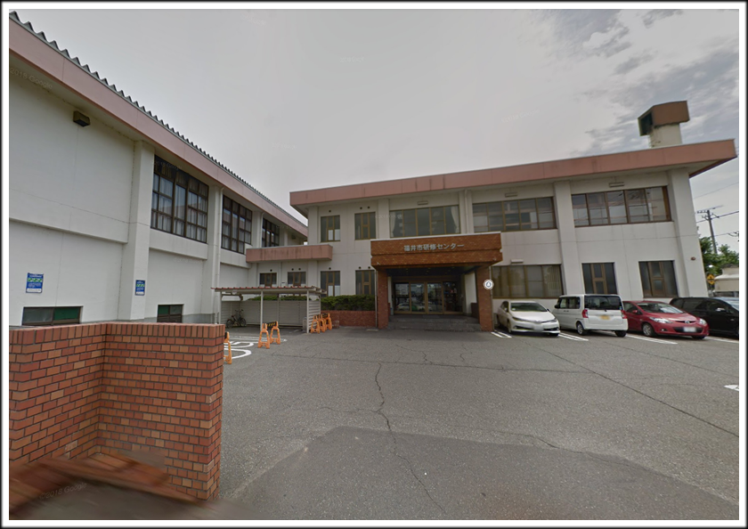 研修センター解体工事